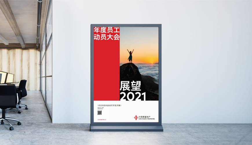 随州优秀的包装设计工作室