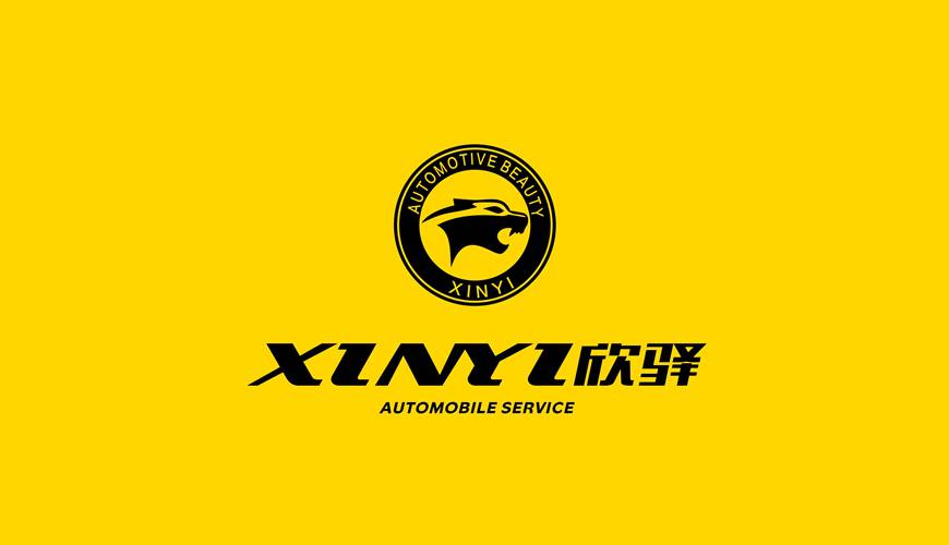 随州包装设计公司为品牌重塑确保成功的步骤