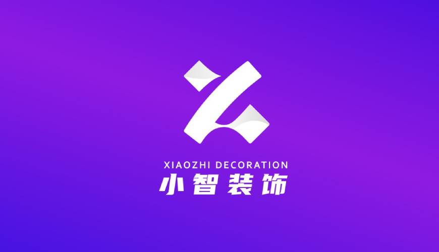 随州包装设计帮您重塑品牌的好处