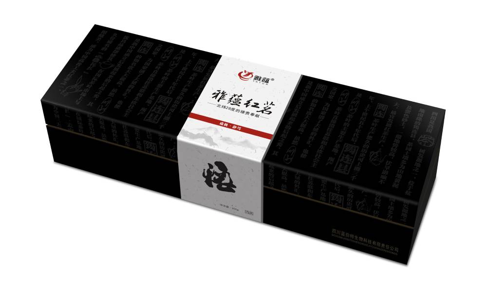 随州包装设计新趋势：本土文化与现代审美的深度融合之道